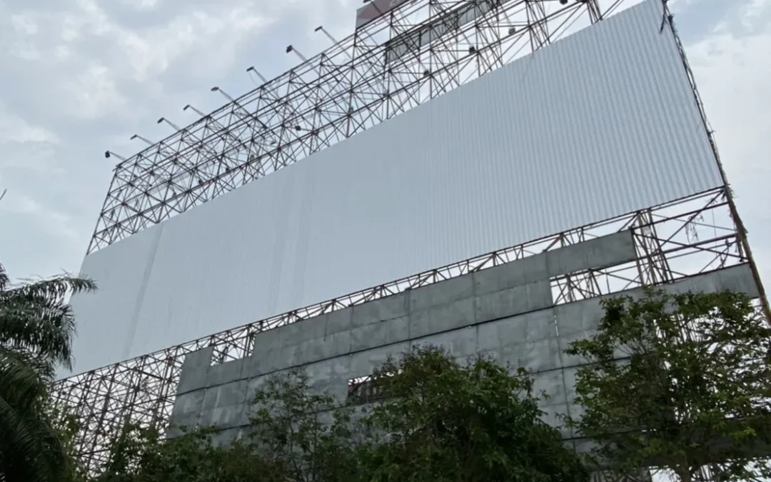 ป้ายโฆษณา (Billboard)