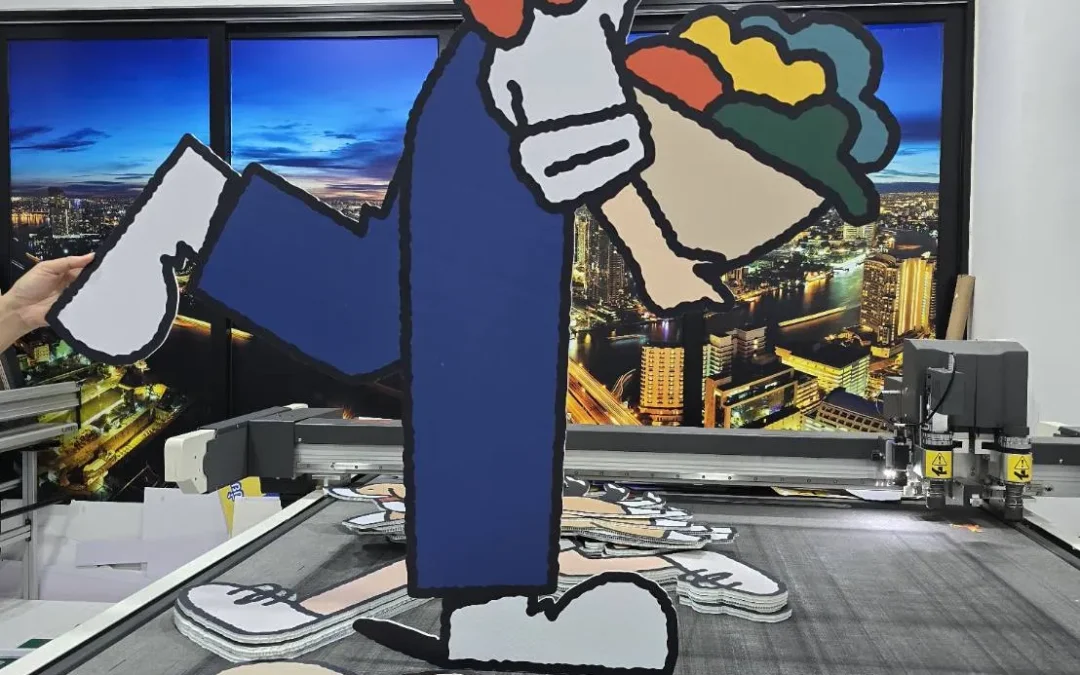 ไดคัท (Die-Cut)